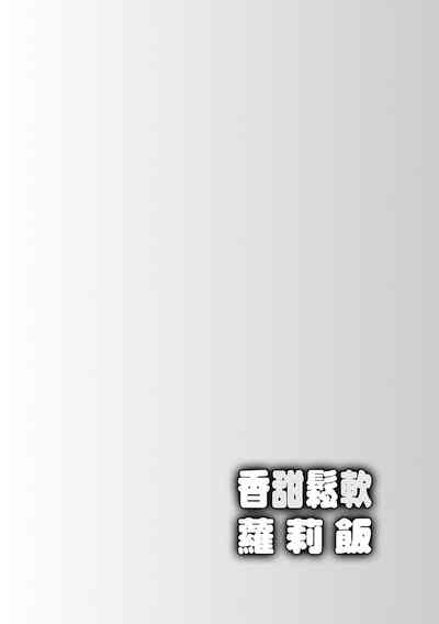 第34頁圖
