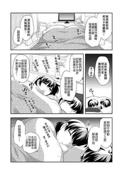 第54頁圖