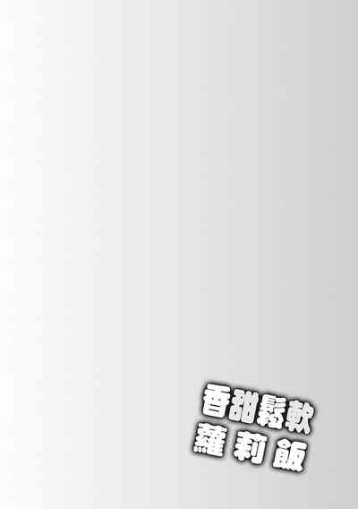 第86頁圖