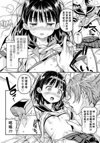 第134頁圖