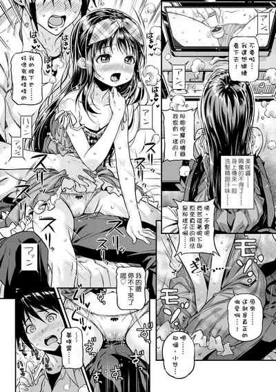 第154頁圖
