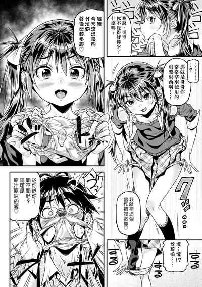 第30頁圖