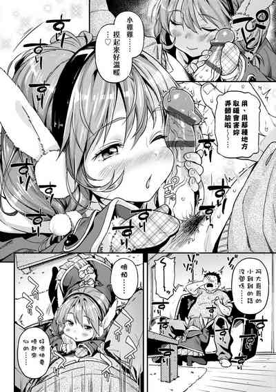 第62頁圖