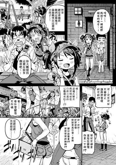 第78頁圖