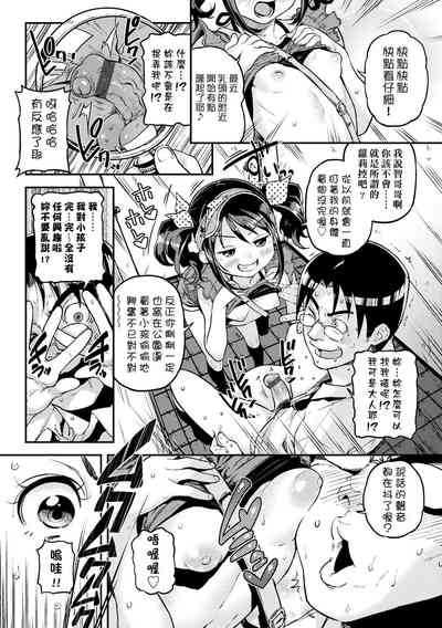 第82頁圖