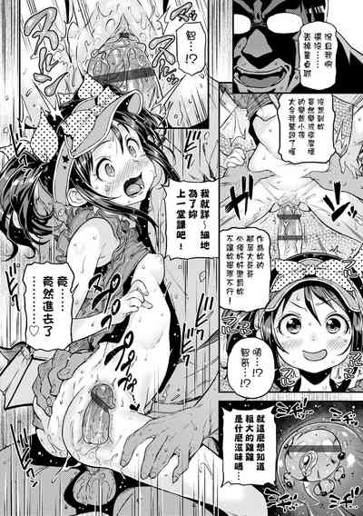 第90頁圖
