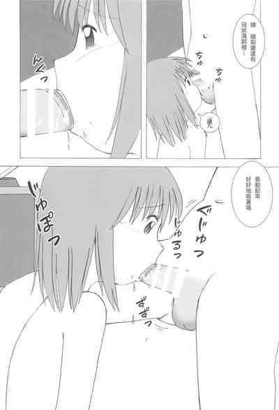 第14页图