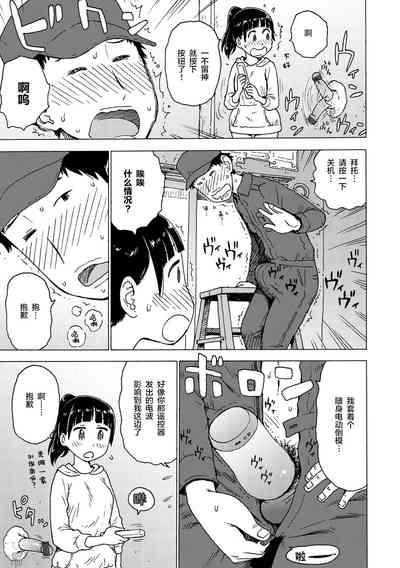第10頁圖