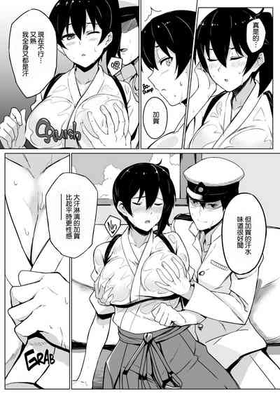 第30页图