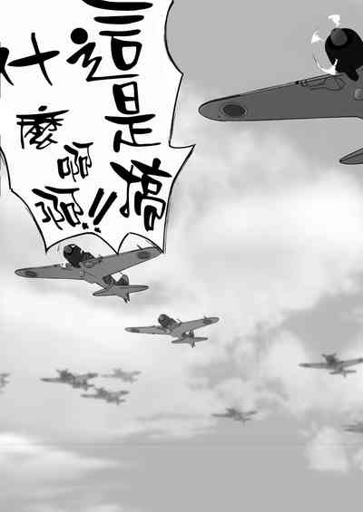 第54页图