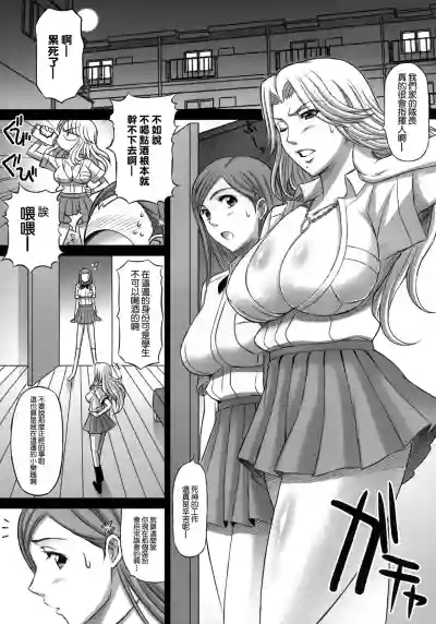 第2页图