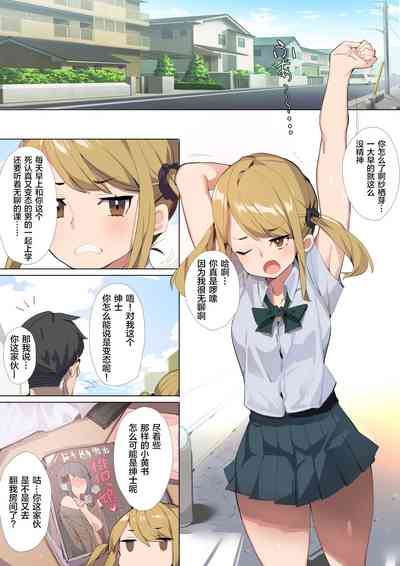 第2頁圖