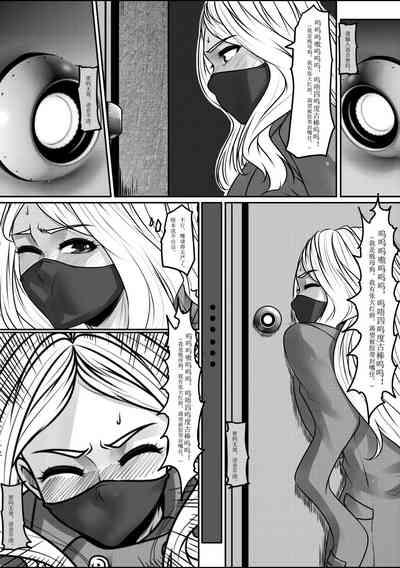 第54页图