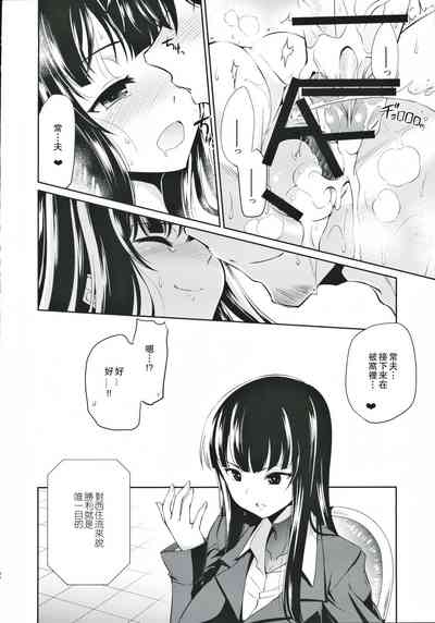 第30頁圖