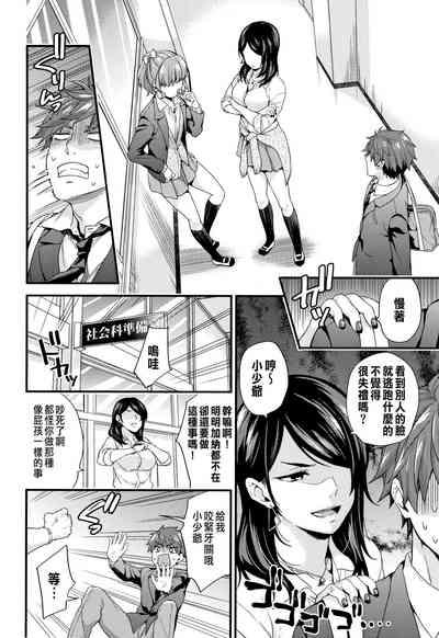 第26頁圖
