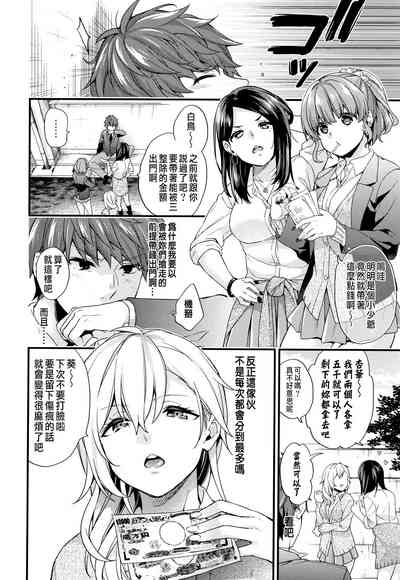 第2頁圖