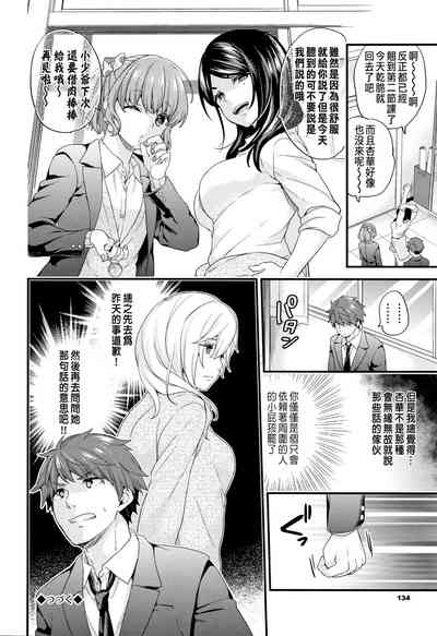 第46頁圖