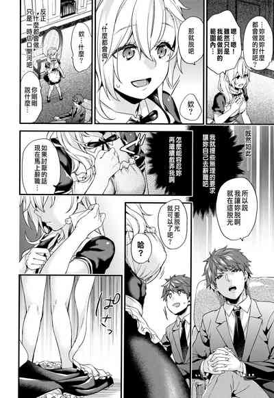 第6頁圖
