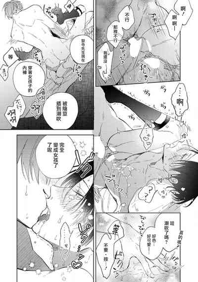第166页图