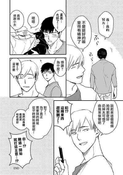 第122頁圖