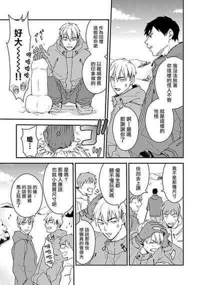第126頁圖