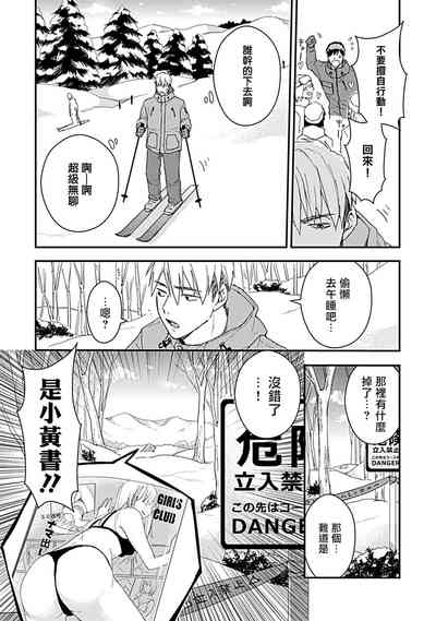 第130頁圖