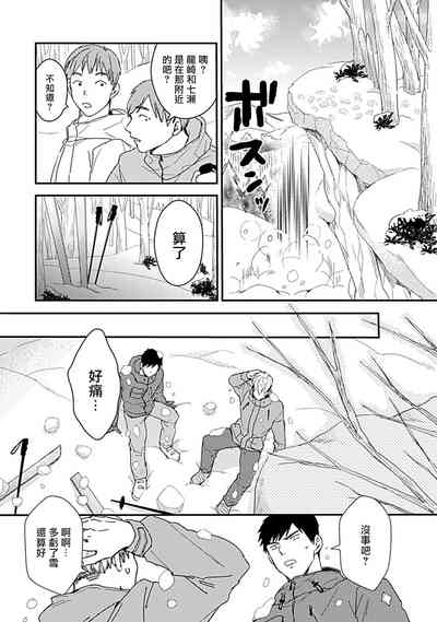 第134頁圖