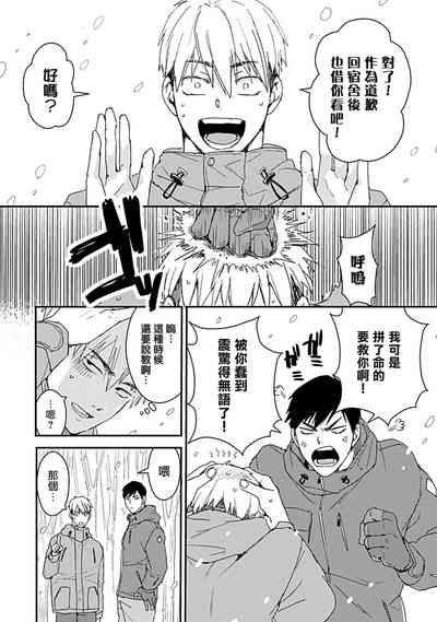 第138頁圖