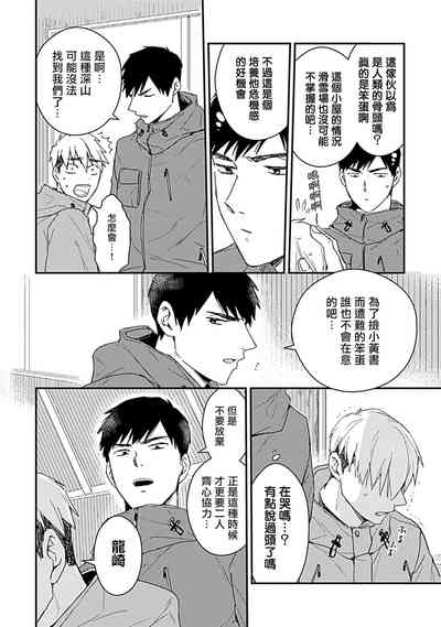 第142頁圖