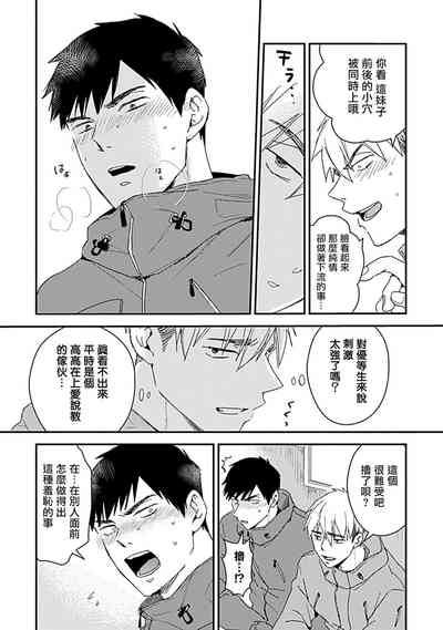 第146頁圖