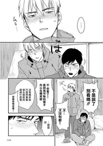 第150頁圖