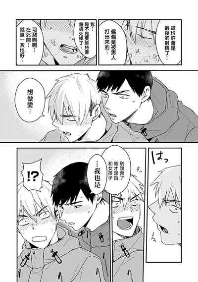 第154頁圖