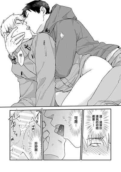 第158頁圖