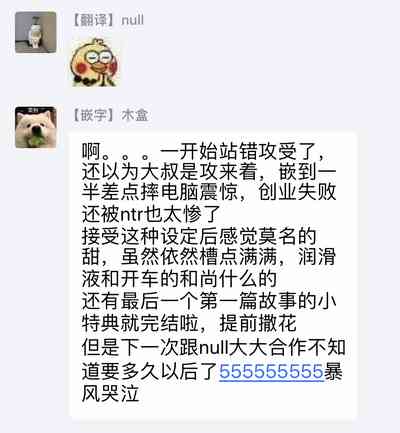 第202頁圖