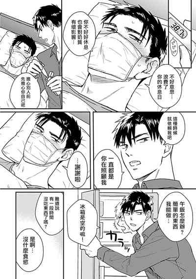 第206頁圖