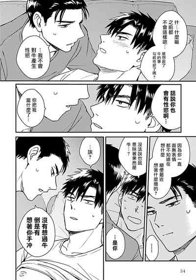 第58頁圖