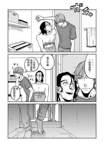 第10頁圖
