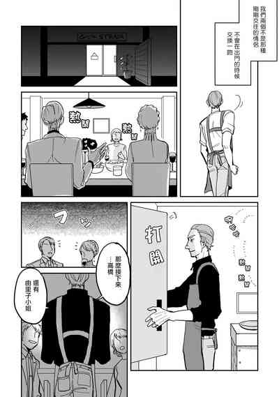 第38頁圖