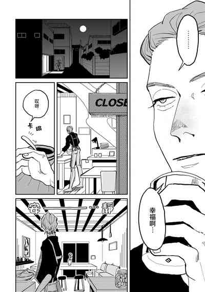 第42頁圖