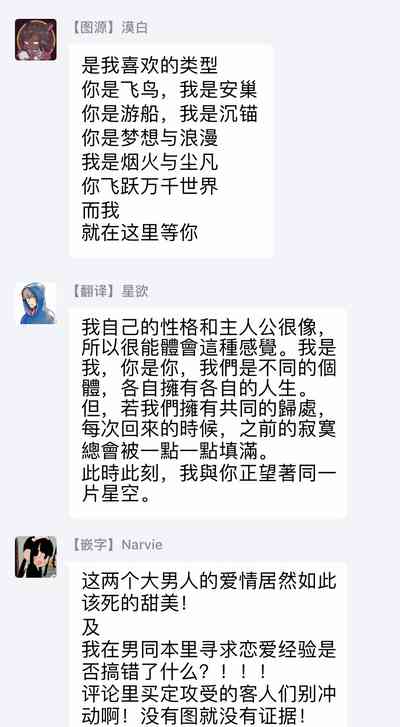 第58頁圖