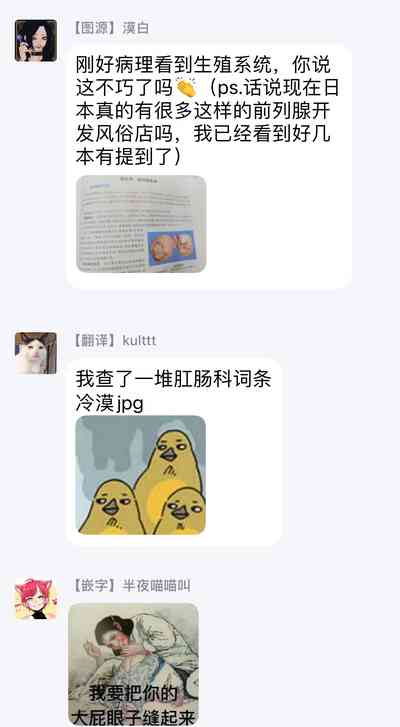 第30頁圖