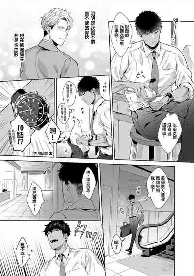 第14页图