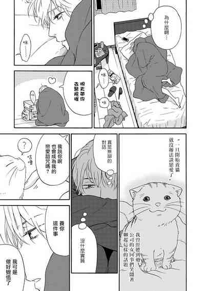 第14页图
