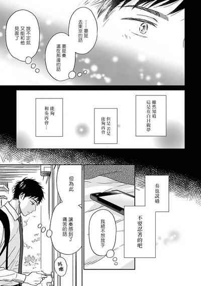 第150页图