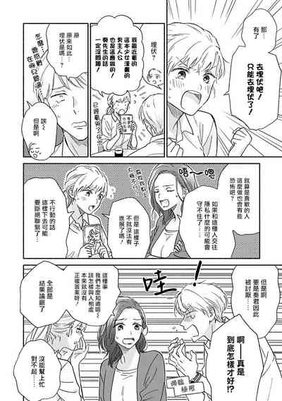 第162页图