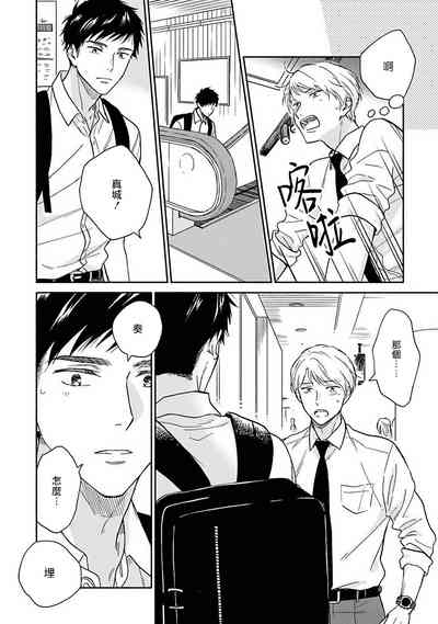 第166页图