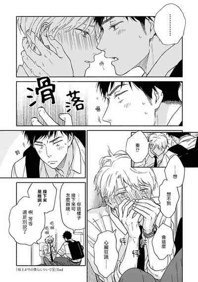 第182页图