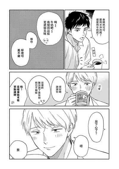 第186页图