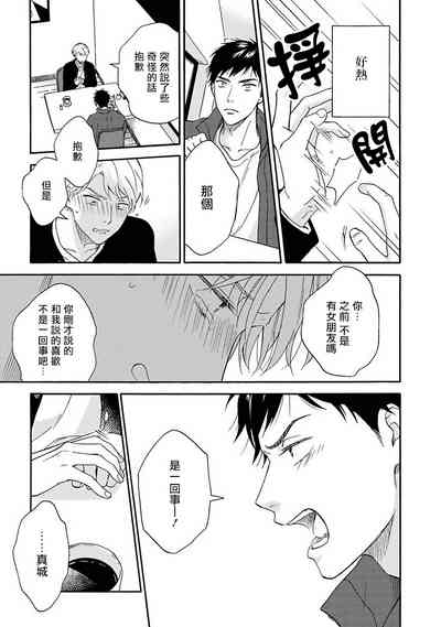 第30页图
