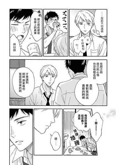 第58页图